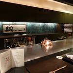 レストラン ロワール 鉄板焼 - 