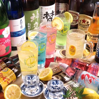 Lunch is welcome★All you can drink from 770 yen~ Beer is also OK!! 45 kinds of sake always available