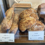 SONGBIRD BAKERY - 