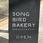 SONGBIRD BAKERY - 