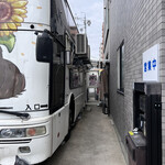 保護猫カフェ ひだまり号 - 店舗エントランス