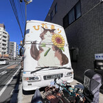 保護猫カフェ ひだまり号 - 店舗外観２