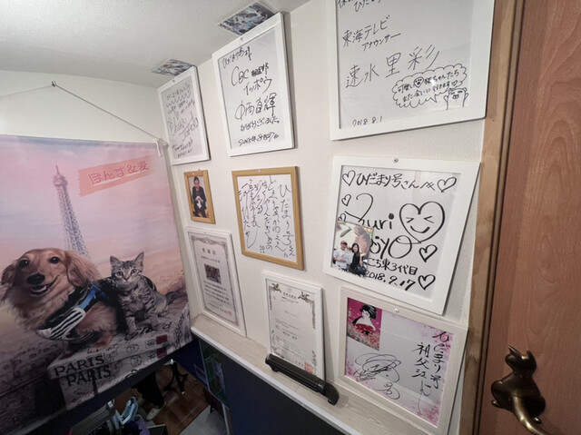 Hogoneko Cafe Hidamari Go photo 5