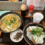 いぶきうどん - 