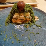 京都 茶寮翠泉  CIAL横浜店 - 