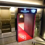 ウルフギャング・ステーキハウス 丸の内店 - 