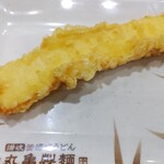 丸亀製麺 - いか天(150円)
