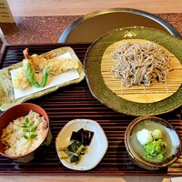 河久 - 
