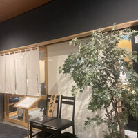 築地青空三代目 丸の内 - 