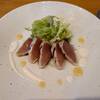 Bistro Glycine - 