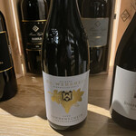 Cellar Door Aoyama The Salon - 