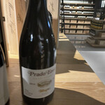 Cellar Door Aoyama The Salon - 