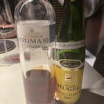 Cellar Door Aoyama The Salon - 