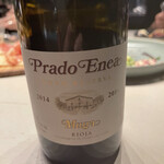 Cellar Door Aoyama The Salon - 