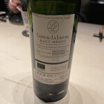 Cellar Door Aoyama The Salon - 