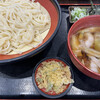 武蔵野うどん きやんち アグリパーク上里店