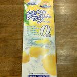 ディオ - さわやかレモンウオーター (税抜)73円 ※角度を変えて (2023.02.07)