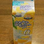 ディオ - さわやかレモンウオーター (税抜)73円 (2023.02.07)