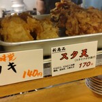 一〇そば - いや～仕事じゃなきゃお土産で持って帰りたい！