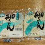 ディオ - 細うどん (税抜)18円×2玉 (2023.02.07)