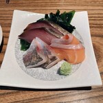 Sushiya No Uokin - お通し