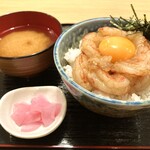 Red shrimp yukke bowl