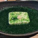 Sushiya No Uokin - 青のり豆腐