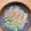 葉隠うどん