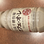 LAWSON - ドリンク写真: