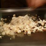 レストラン ロワール 鉄板焼 - 