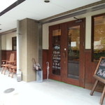 BOULANGERIE MANABE - 