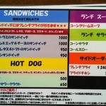 オーセンティック - 