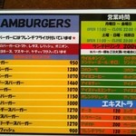 オーセンティック - 