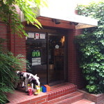 オーセンティック - 