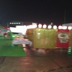 楽園ビアガーデン - 