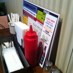 オーセンティック - 卓上