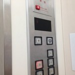 楽園ビアガーデン - 