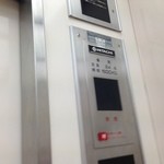 楽園ビアガーデン - 