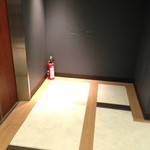 楽園ビアガーデン - 