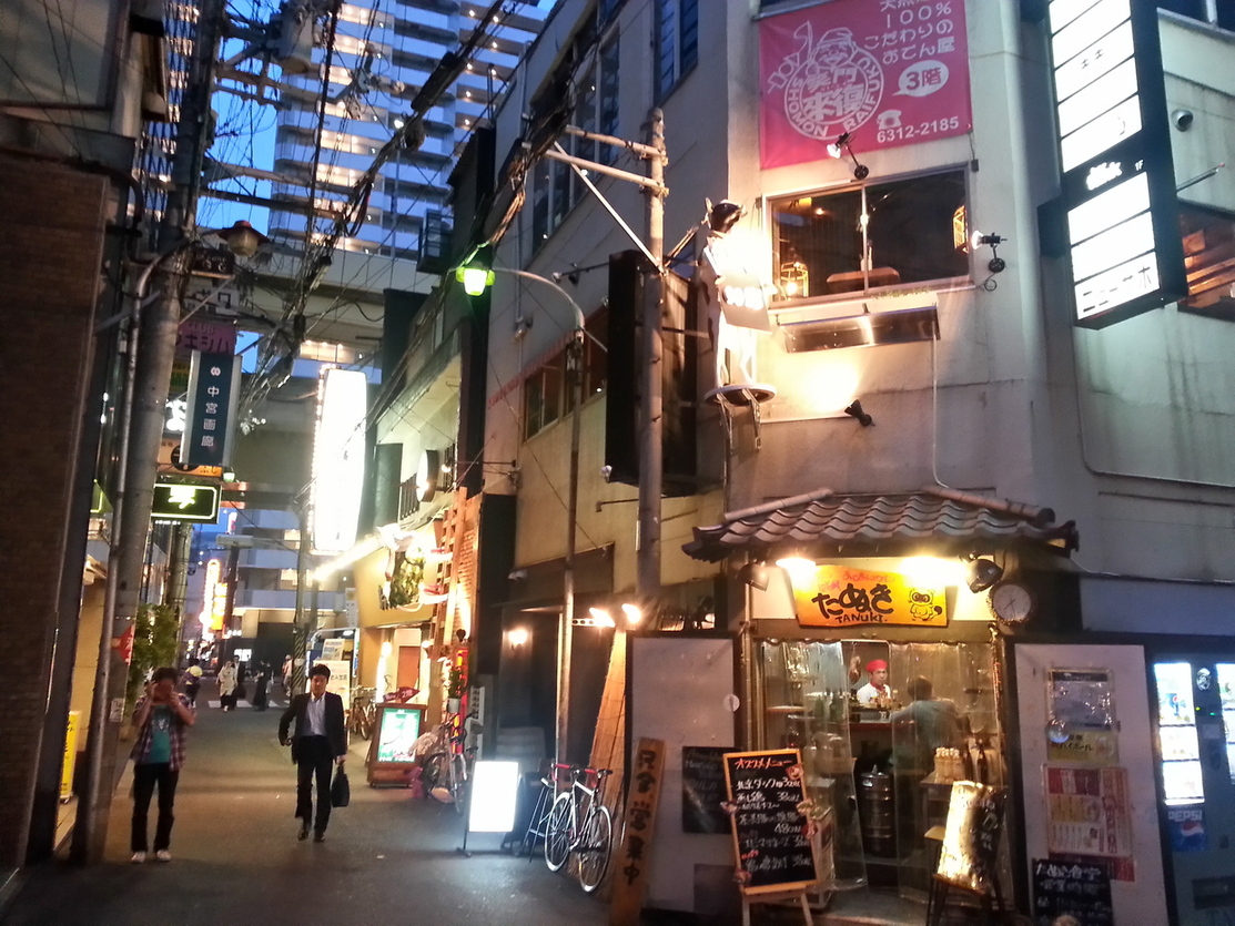 馬ール PERO 大阪梅田お初天神店