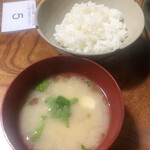 Katsu Zen - ごはんと味噌汁