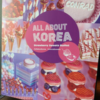 アトモス･イタリアンダイニング - 