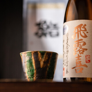 A selection of fine sake from around the country to complement your sushi and snacks