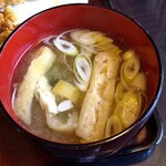 フルフル - 