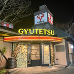 Gyuutetsu - 