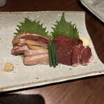 Yakitori Kouun - 