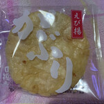 柿安口福堂 - 料理写真: