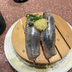 Kaitenkappou Sushigoten - 