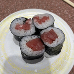 Kaitenkappou Sushigoten - 