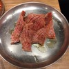焼肉 弘商店 京都駅西